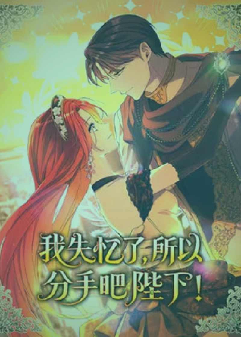吃瓜网黑料不打烊 · 爬虫与审核流水线示意