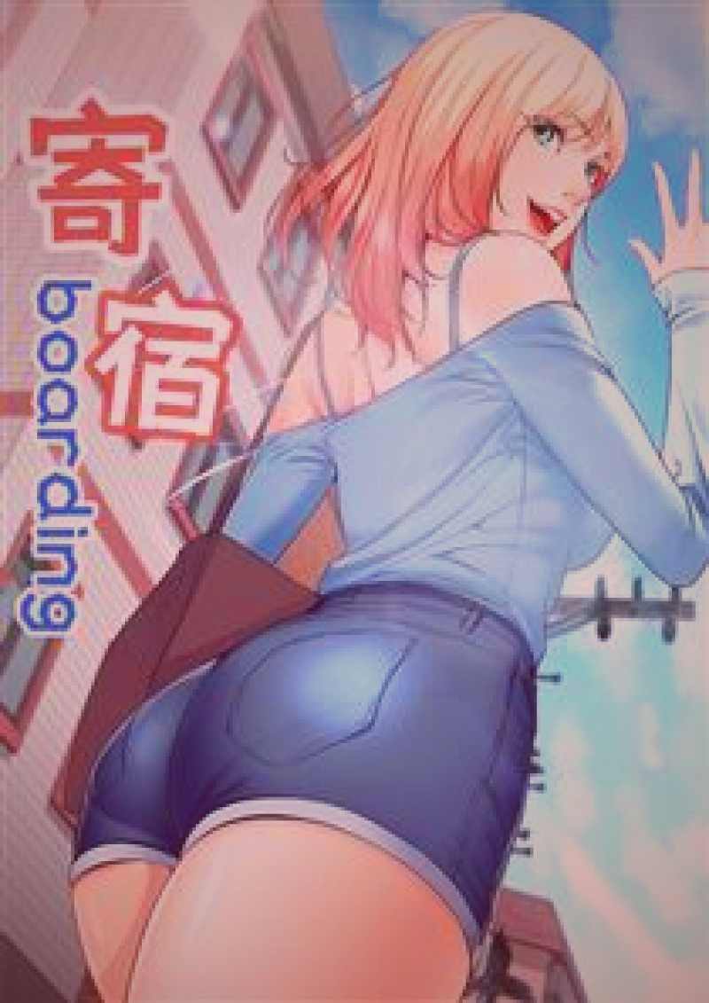 吃瓜网今日娱乐 · 子类对照评测