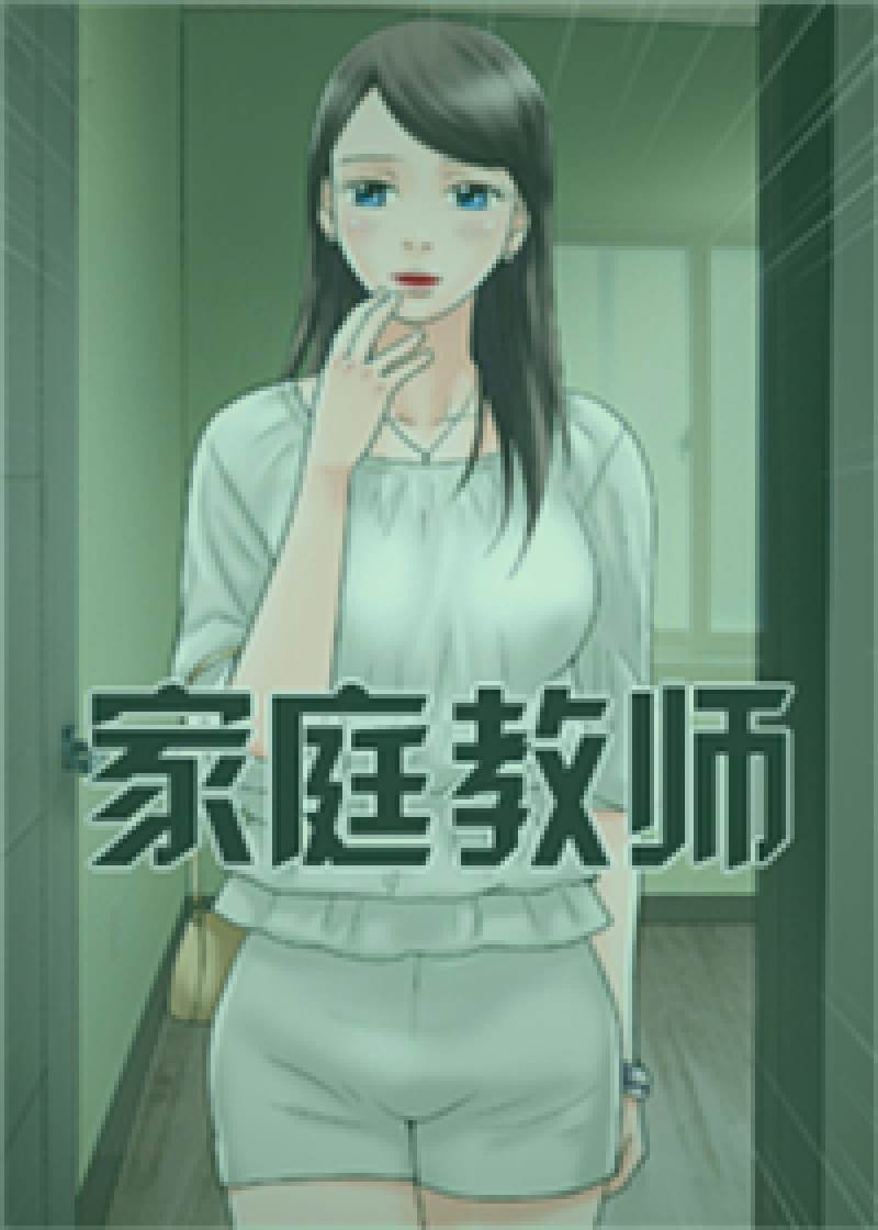 吃瓜网反转事件避坑六动作清单