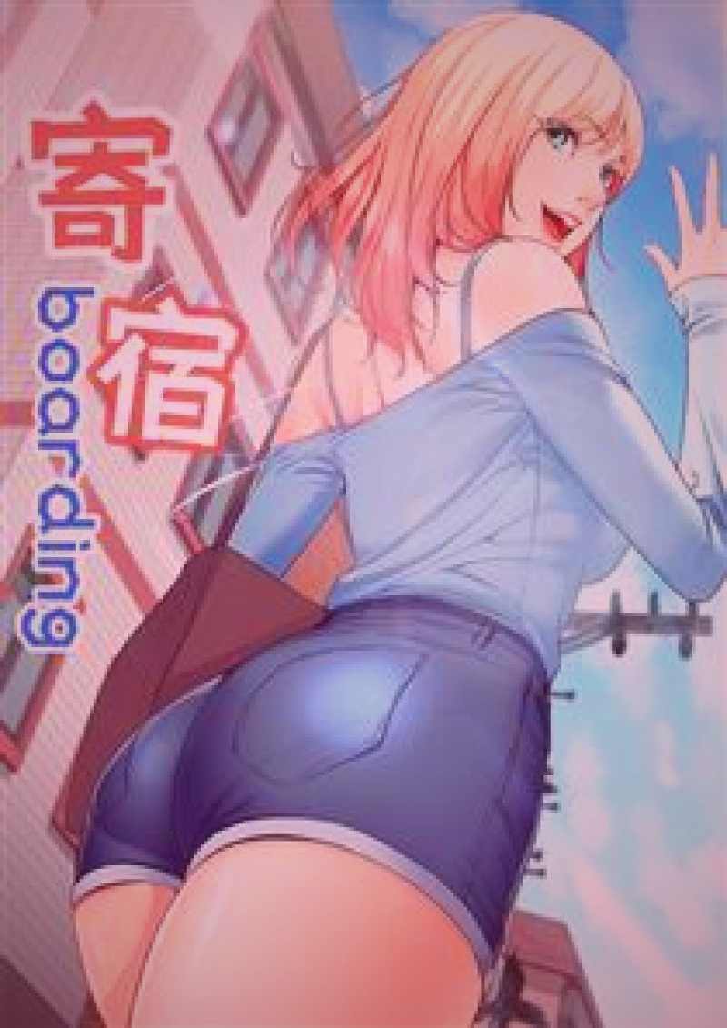 吃瓜网球队风波理性看待方法图