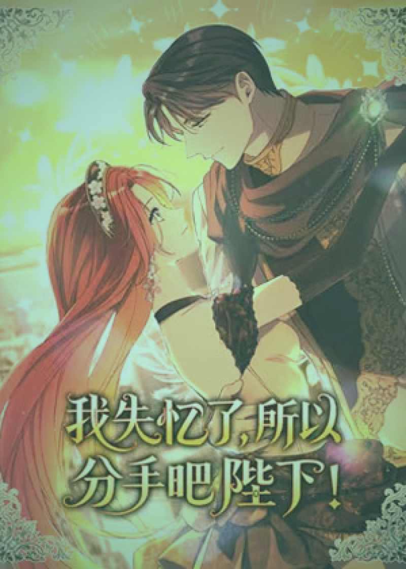 吃瓜网黑料入口防钓鱼信号灯检查清单