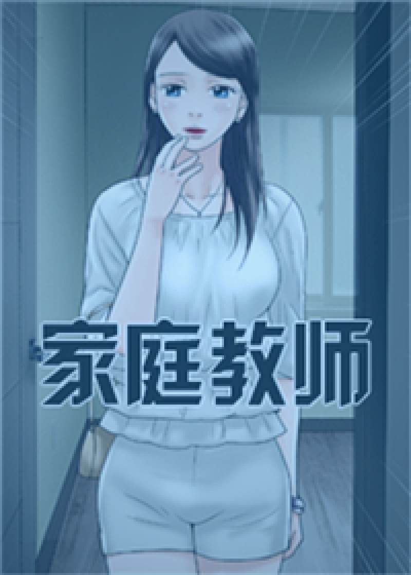 电脑屏幕上显示着不断跳动的数据流和趋势图，象征着热搜话题的生成与热度变化过程