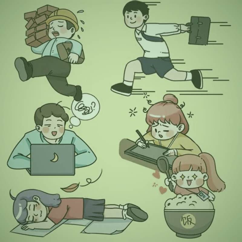 体育赛场观众集体震惊起立的瞬间抓拍